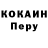 Метадон VHQ Egor Puzikov