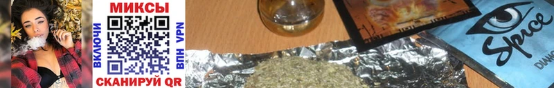 где продают наркотики  блэк спрут как войти  Бутират оксана  Вольск 