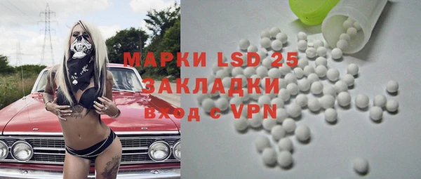 гашиш Баксан