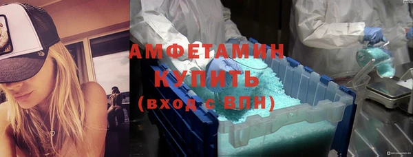гашиш Баксан