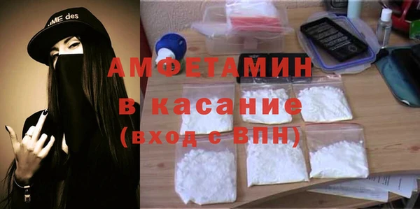 гашиш Баксан