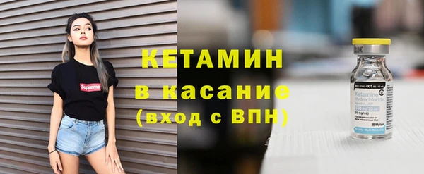 гашиш Баксан