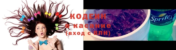 гашиш Баксан
