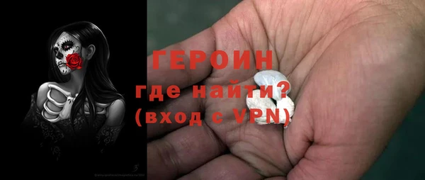 гашиш Баксан