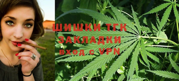 гашиш Баксан
