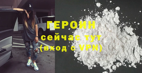 гашиш Баксан