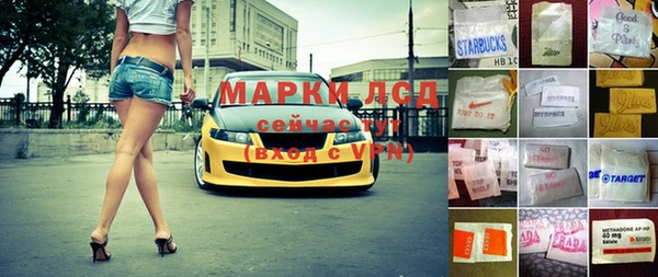 гашиш Баксан
