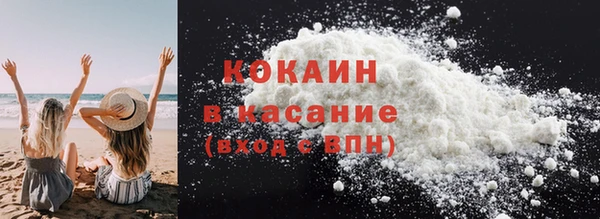 марихуана Балахна