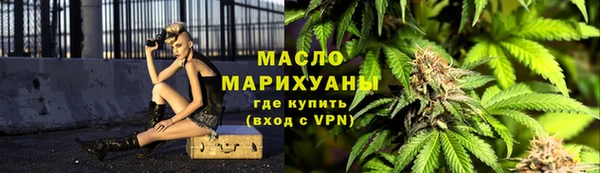 гашиш Баксан