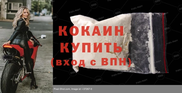 гашиш Баксан