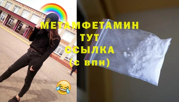 гашиш Баксан