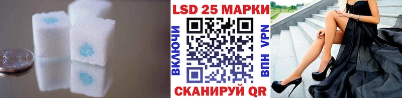 гидра ТОР  Вольск  ЛСД экстази ecstasy 
