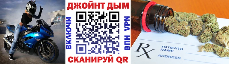 Бошки марихуана марихуана  наркота  Вольск 